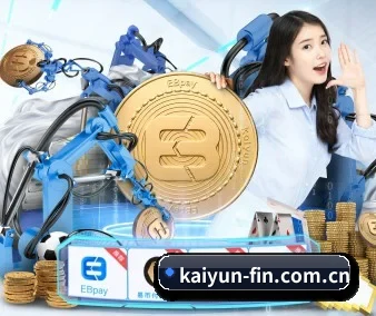 本站五个常用功能入口,赛程查询路径更短(kaiyun)